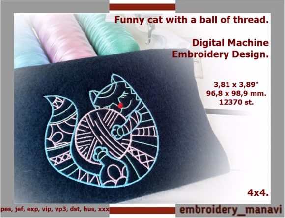 Silhouette of a Cat with a Pattern – A Versatile Embroidery Design for Everyday Creativity